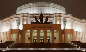 Ночь музеев 16 мая можно провести в Большом театре Беларуси