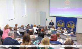 Серия образовательных семинаров для региональных СМИ стартовала в Минске