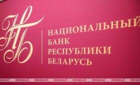 Порядка 120 операций в секунду. Нацбанк рассказал о значительном росте доли безналичных платежей