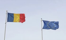 Румынии грозят многомиллиардные штрафы за невыполнение условий программы ЕС | Новости Беларуси | БелТА