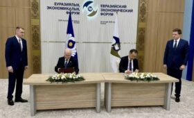 ЕЭК и Исполком СНГ подписали план сотрудничества на 2026-2030 годы