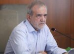 Пезешкиан заявил, что Тегеран не склонится ни перед какой силой
 | Новости Беларуси | БелТА