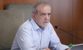 Пезешкиан заявил, что Тегеран не склонится ни перед какой силой
 | Новости Беларуси | БелТА