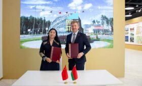 «Великий камень» будет сотрудничать с китайской деловой ассоциацией Global Shan Platform