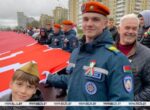 Курсант МЧС об участии в шествии с флагом: в такие моменты понимаешь, что мы — единый народ