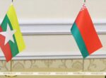 Совет Республики одобрил ратификацию межправсоглашения с Мьянмой о сотрудничестве в таможенных делах 