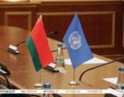 Парламент Беларуси принял заявление в связи с 85-й годовщиной начала Великой Отечественной войны