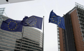 Суд ЕС подтвердил регистрацию иска Словакии против решения запретить российский газ | Новости Беларуси | БелТА