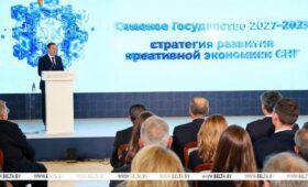 Выше среднемирового уровня: вклад креативных индустрий в ВВП Беларуси достиг 5% 