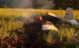 Два человека погибли при крушении легкомоторного самолета в Московской области | Новости Беларуси | БелТА