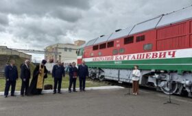 Тепловозу серии ТЭП70 локомотивного депо Орша присвоено имя выдающегося железнодорожника Анатолия Барташевича