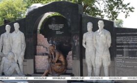 Памятную зону «Скорбь» открыли в Брестской крепости