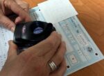 Ошибка или клякса? Как РИКЗ распознает спорные символы в бланках ответов ЦЭ и ЦТ