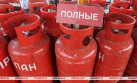 В Беларуси снижаются экспортные пошлины на сжиженные углеводородные газы