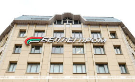 «Беллегпром» в этом году планирует вложить в модернизацию предприятий около 130 млн рублей 
