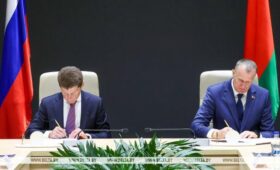 Беларусь и Приморский край подписали план мероприятий по реализации сотрудничества на 2027-2029 годы