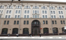 Почему снизили ставку рефинансирования в Беларуси и будет ли она снижаться дальше? Ответил глава Нацбанка 