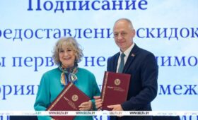 Торговые сети продлили скидку 10% на ряд товаров для уязвимых категорий населения