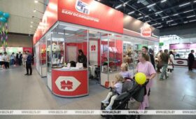 Топ наиболее популярных продуктовых новинок «Белагро» назвал «Белгоспищепром» 