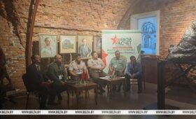 Более 100 представителей стран СНГ участвуют в историческом форуме «Память без границ» в Бресте 