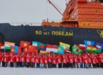 Более 400 школьников из Беларуси участвовали в отборе в экспедицию на Северный полюс