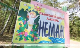 Вкусная пицца и интересная программа. Как небольшой лагерь «Неман» готовился принимать детей этим летом