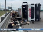 Большегруз перевернулся на внутреннем кольце МКАД 