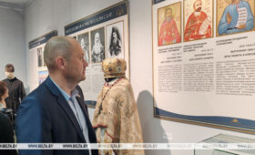 «Летопись длиною в 220 лет». Открылась выставка к юбилею Витебской духовной семинарии