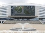 Минск примет Матч звезд КХЛ в 2027 году
