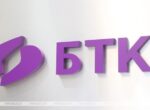 «Белтелеком» повысил некоторые тарифы