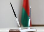 Беларусь и аргентинская провинция Санта-Фе договорились о расширении промышленного партнерства