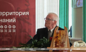 О жарких спорах и творческих объединениях. В НАН представили книгу о музыкантах Беларуси XIX-ХХ веков 