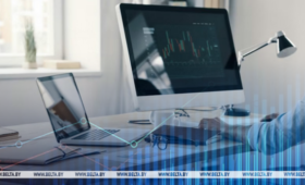 Инфляция в США в мае превысила 4% | Новости Беларуси | БелТА
