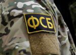В Московском регионе задержали агента СБУ, готовившего убийство сотрудника Минобороны России  | Новости Беларуси | БелТА