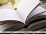 Шестая книга народной летописи Великой Отечественной войны подготовлена к изданию
