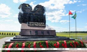 Комплекс в честь операции «Багратион» открыли после масштабной реконструкции в Светлогорском районе