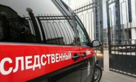 Следственный комитет РФ возбудил уголовное дело по факту удара ВСУ по автобусу с детьми из Гомельской области
 | Новости Беларуси | БелТА