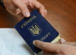 Евросоюз может отменить предоставление статуса временной защиты для украинцев призывного возраста | Новости Беларуси | БелТА
