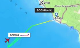 Самолет авиакомпании Smartavia подал сигнал бедствия в небе над Черным морем и пропал с радаров | Новости Беларуси | БелТА