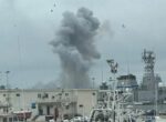 Морской беспилотник взорвался в порту Констанцы в Румынии | Новости Беларуси | БелТА