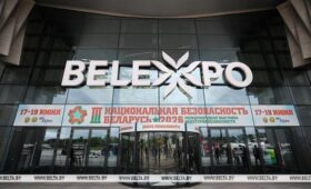 Международная выставка «Национальная безопасность. Беларусь-2026» открывается в Минске