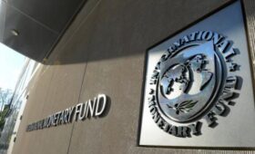 Украина в первом квартале не выполнила одно из условий кредита МВФ | Новости Беларуси | БелТА