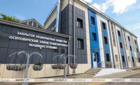 Осиповичский завод транспортного машиностроения рассматривает выход на рынок Африки 