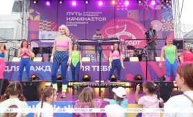 Четыре месяца тренировок и шесть локаций: Минск дал старт сезону «Спорт для всех» 