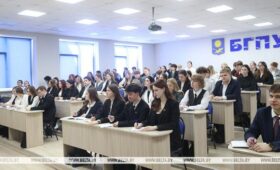 БГПУ о приеме целевиков: на ключевые специальности отдано до 60% мест 