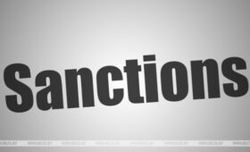 Президент Болгарии заявила, что новый пакет санкций против РФ повредит будущим переговорам | Новости Беларуси | БелТА