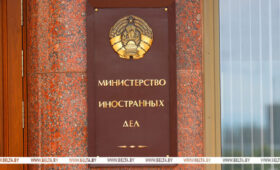 МИД Беларуси заявляет о необходимости международной оценки вопиющего факта атаки дрона на автобус в Брянской области