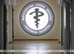 Какая в Беларуси ситуация с кадрами в медицине, рассказали в Минздраве 