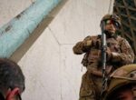 В Иране заявили о прекращении операции против Израиля | Новости Беларуси | БелТА