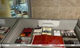 Трагедия, которую нельзя забыть: в Нацбиблиотеке представили выставку о геноциде белорусского народа